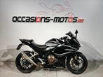 Honda CBR500R ABS - 2018 - 18.212km - Garantie 1 an, ABS, Entreprise, 2 cylindres, Sport