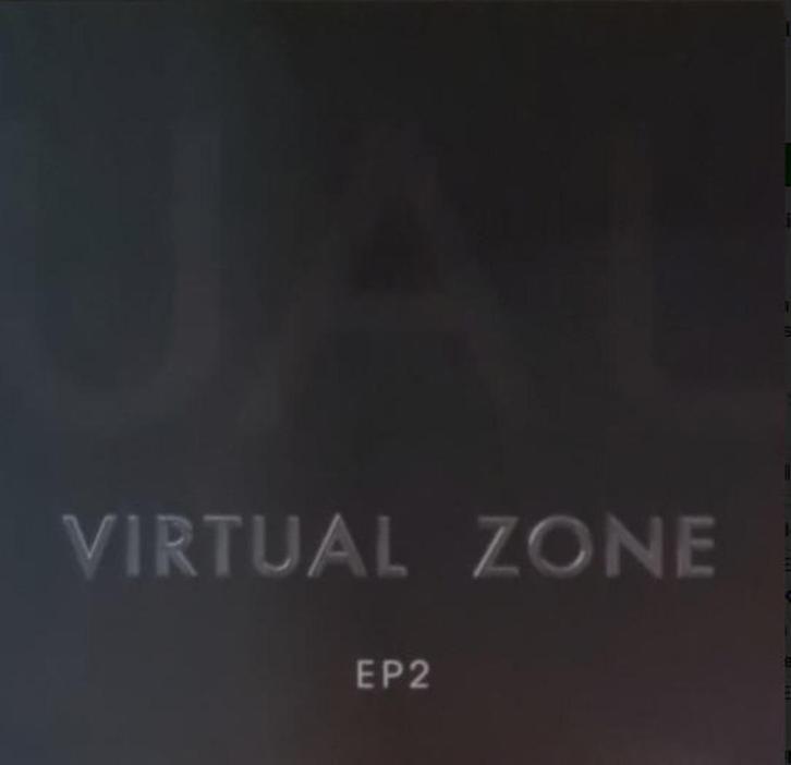 Virtual Zone – Ep 2, Cd's en Dvd's, Vinyl | Dance en House, Nieuw in verpakking, Techno of Trance, 12 inch, Ophalen of Verzenden