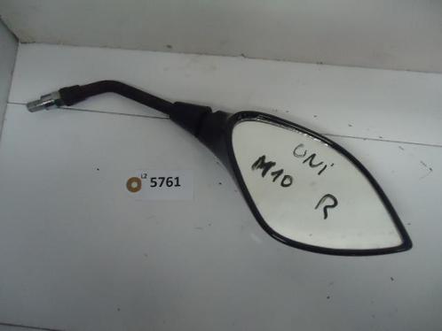 Spiegel D1-26024, Motoren, Onderdelen | Merk-onafhankelijk