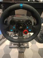 Logitech g29, Enlèvement