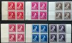 LOTVERKOOP 276.   MNH. 6 blokken., Ophalen of Verzenden, Postfris, Orginele gom, Postfris