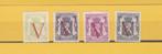 Nr. 670/673 MNH Klein staatszegel met „V” uit 1944., Verzenden, Orginele gom, Postfris, Postfris