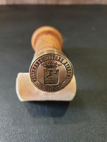 Authentieke Stempel van de stad Terneuzen beschikbaar voor biedingen