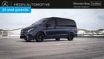 Mercedes-Benz Marco POLO 300 D L2 9G-Tronic, Auto's, Automaat, 4 deurs, Gebruikt, Overige modellen