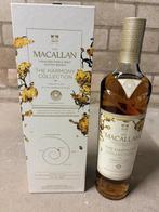 Macallan Vibrant Oak, Verzamelen, Wijnen, Ophalen of Verzenden, Nieuw, Overige typen