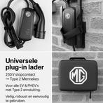 Originele MG universele laders v alle EV/PHEV nieuw & demo, Ophalen of Verzenden, Nieuw, Laadpaal en Laadkabel