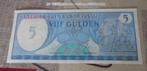 Surinaamse bankbiljet - 5 gulden april 1982, Verzenden, Zuid-Amerika, Los biljet