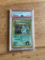 Erika’s venusaur psa 6, Enlèvement ou Envoi, Comme neuf