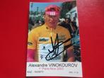 wielerkaart  2003 team t mobile  alexandre vinokourov signe, Sports & Fitness, Cyclisme, Comme neuf, Envoi