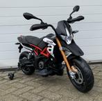 Aprilia Tuono V4 12v motor Leer / MP3 AUX/ Verlichting NIEUW, Ophalen of Verzenden, Nieuw