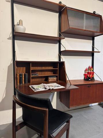 Louis van Teeffelen voor WeBe vintage modulair wandsysteem beschikbaar voor biedingen