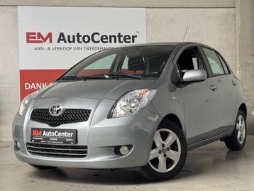 Toyota Yaris 1.4 D D4D Digital Airco 5d 1Eig. OHB +Garantie beschikbaar voor biedingen