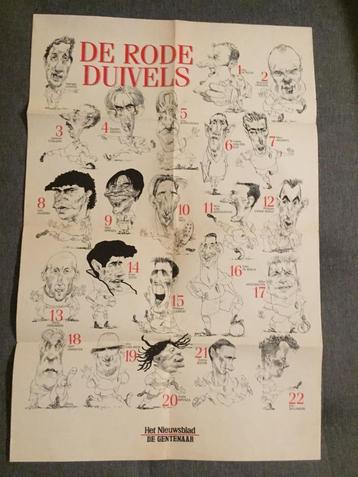 Karikatuur poster De Rode Duivels beschikbaar voor biedingen