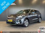 Kia Niro e-Niro ExecutiveLine 64 kWh | € 13.950,- NETTO! | L, Auto's, Kia, Automaat, Zwart, Elektrische ramen, SUV of Terreinwagen