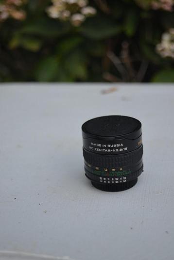 Objectif Fisheye Zenitar-N2.8/16 monture Nikon beschikbaar voor biedingen