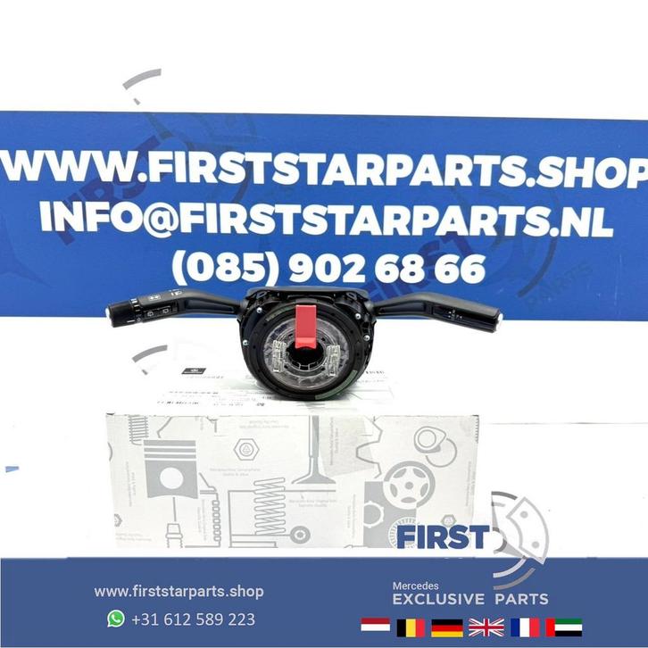 W254 W297 GLC EQS SLEEPRING A2979006121 9051 GLC EQS KLASSE, Auto-onderdelen, Elektronica en Kabels, Mercedes-Benz, Gebruikt, Ophalen of Verzenden