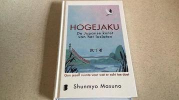 Hogejaku - de japanse kunst van loslaten beschikbaar voor biedingen