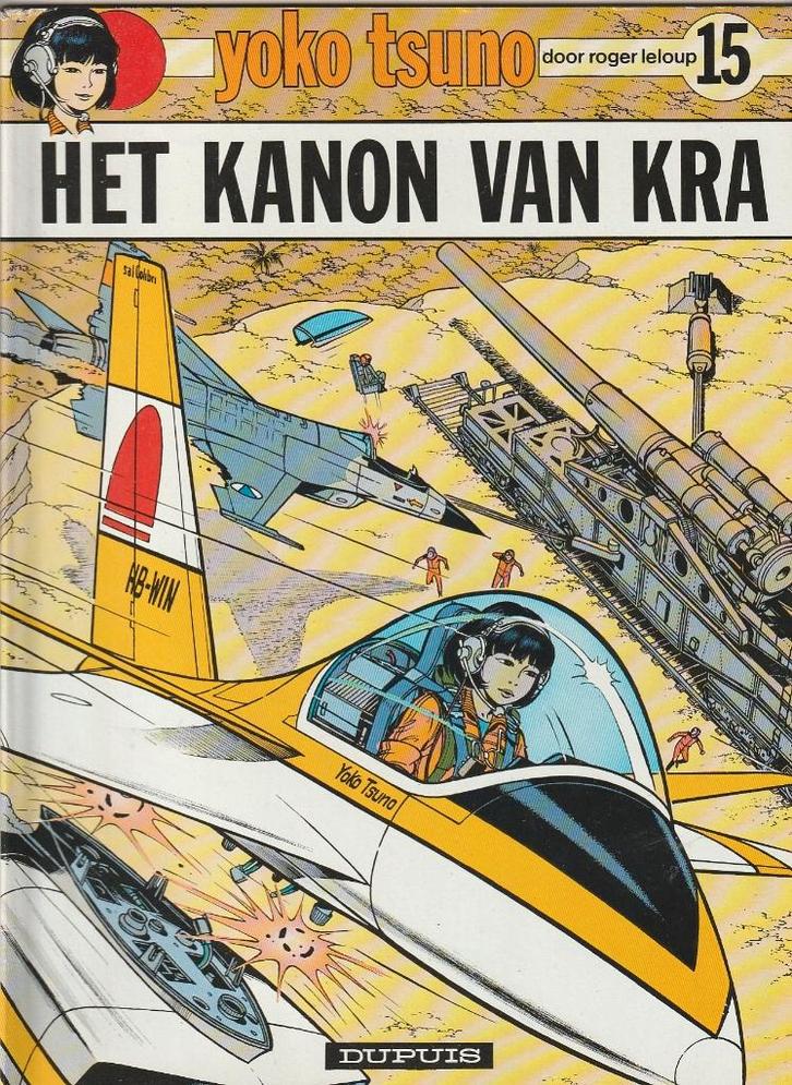 Yoko Tsuno - Het kanon van Kra, Livres, BD, Comme neuf, Une BD, Enlèvement ou Envoi