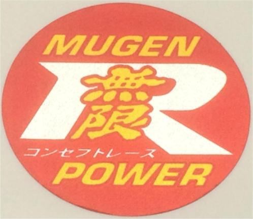 Mugen power metallic sticker #10, Auto diversen, Autostickers, Verzenden