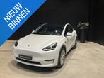 Tesla Model Y Long Range RWD 75 kWh (automatique), Achat, 495 min, Entreprise, Carnet d'entretien