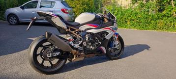 BMW S1000RR K67 beschikbaar voor biedingen
