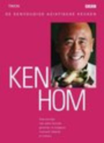 De eenvoudige Aziatische keuken Ken hom 128 blz beschikbaar voor biedingen