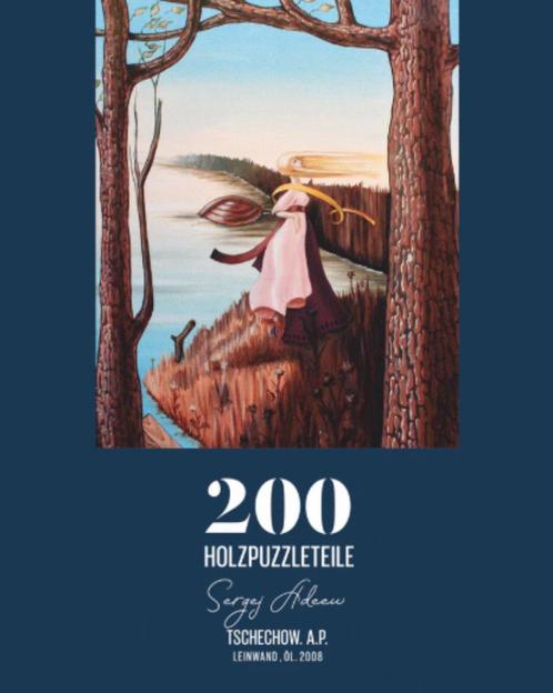 Davici Houten Puzzel - Tschechow - 200, Hobby en Vrije tijd, Denksport en Puzzels, Zo goed als nieuw, Legpuzzel, Minder dan 500 stukjes