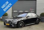 Mercedes-Benz S-Klasse 500 4MATIC AMG (automatique), Cuir, Achat, Entreprise, 330 kW