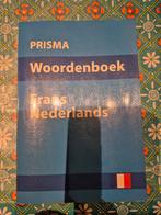 Dictionnaire, Livres, Dictionnaires, Neuf, Enlèvement ou Envoi, Français, Prisma ou Spectrum