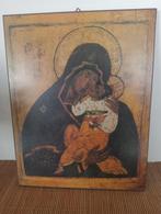 Cadre religieux, Collections, Religion, Enlèvement ou Envoi, Comme neuf, Autres types, Autres religions