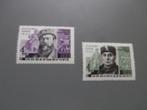Postzegels Rusland CCCP 1968 -1984 -1985 Partizanen / Minsk, Timbres & Monnaies, Timbres | Europe | Russie, Envoi, Non oblitéré