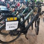 Oxford box 14.1 2025 model nieuw., Fietsen en Brommers, Ophalen