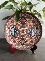 Assiette Imari vintage en porcelaine du Japon, Enlèvement