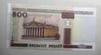 Wit-Rusland 500 Roebel 2000, Postzegels en Munten, Verzenden, Rusland