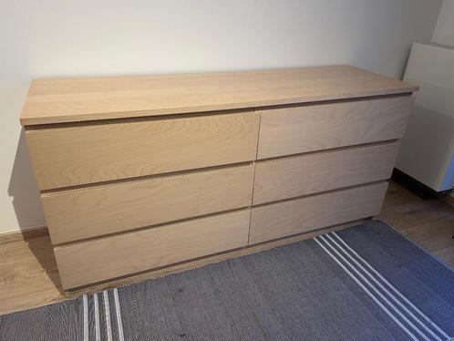 Moderne kwaliteitsvolle commodekast, Huis en Inrichting, Kasten | Kleerkasten, Gebruikt, Minder dan 100 cm, 150 tot 200 cm, 25 tot 50 cm