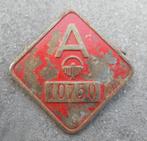 ALLEMAGNE - INSIGNE POUR OUVRIER / EMPLOYE D'USINE OU STO, Emblème ou Badge, Autres, Envoi