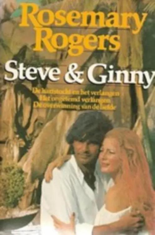 Rosemary Rogers / keuze 1 omnibus + uit 8 boeken, Livres, Romans, Utilisé, Enlèvement ou Envoi