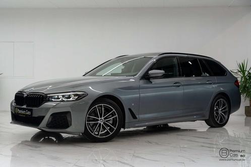 BMW 518 d touring M-pack! Full, Pano, Camera, Trekhaak!, Auto's, BMW, Bedrijf, Te koop, 5 Reeks, ABS, Airbags, Airconditioning