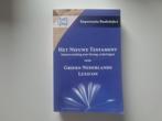 Het Nieuwe Testament - Statenvertaling met Strongcoderingen, Ophalen of Verzenden, Zo goed als nieuw