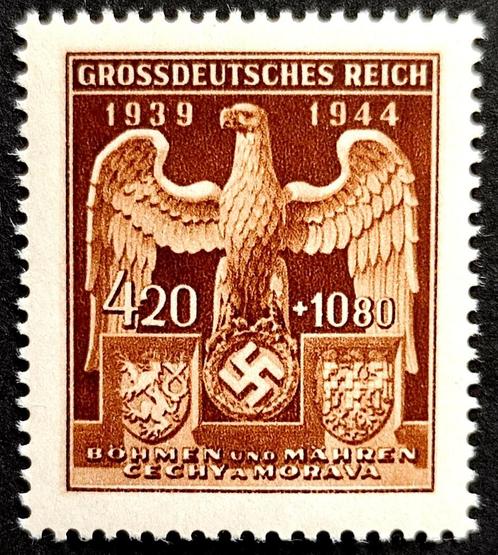 Grossdeutsches Reich: Bohemen & Moravië 1944 POSTFRIS, Postzegels en Munten, Postzegels | Europa | Duitsland, Postfris, Overige periodes