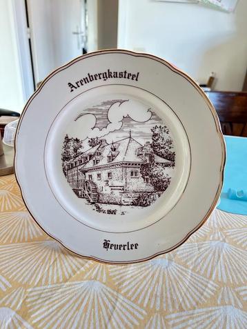 Decoratie borden beschikbaar voor biedingen