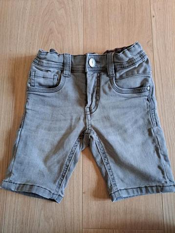 Short jeans, maat 110, KidzNation 