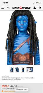 Avatar, Ophalen, Zo goed als nieuw