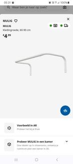 Kledingstang ikea mulig, Enlèvement, Comme neuf
