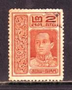 Postzegels Thailand : Diverse zegels tussen nr. 100 en 1652, Ophalen of Verzenden, Gestempeld