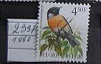 BELGIË 2397 **/mnh, Verzenden, Orginele gom, Postfris, Overig