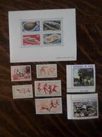 postzegels tchad postfris, Ophalen of Verzenden, Overige landen, Postfris