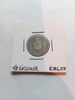 Oude munten 1832- 1946 Zweden., Enlèvement ou Envoi, 1 euro, Argent