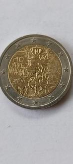 Allemagne 2019 J, 2 euros, Envoi, Monnaie en vrac, Allemagne