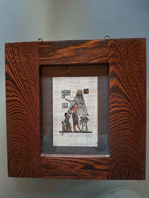Kader hout papyrus frame, Huis en Inrichting, Woonaccessoires | Wanddecoraties, Ophalen of Verzenden